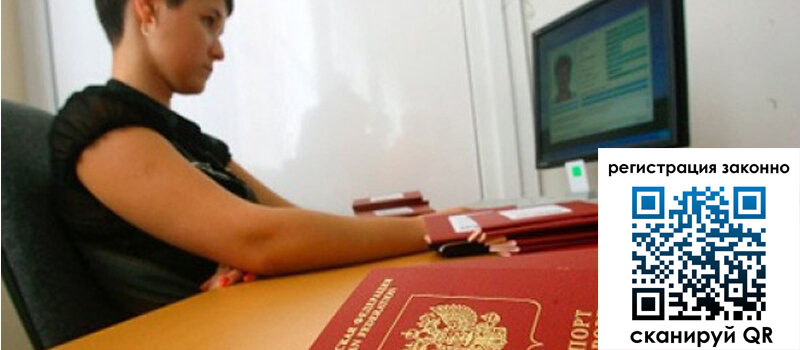 форма 3 в Миньяре